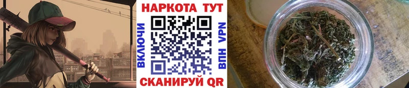 Магазины продажи наркотиков Билибино hydra сайт Меф мяу мяу Гашиш КОКАИН Кетамин