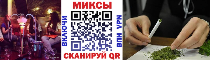 БУТИРАТ бутик  мега как войти  Билибино  купить наркоту 