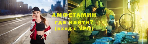 соль курить ск Алзамай