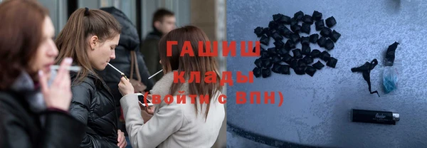 соль курить ск Алзамай