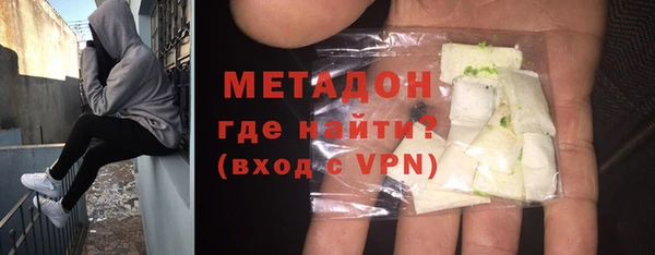 сатива Алексеевка
