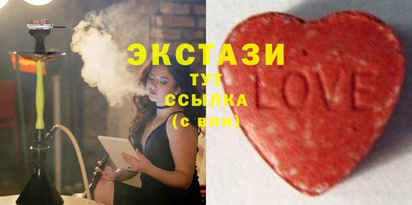 сатива Алексеевка