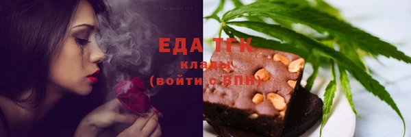 сатива Алексеевка