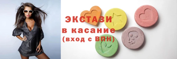 сатива Алексеевка