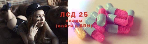 кокаин премиум Алексин
