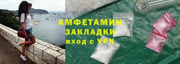прущий лед Пестово