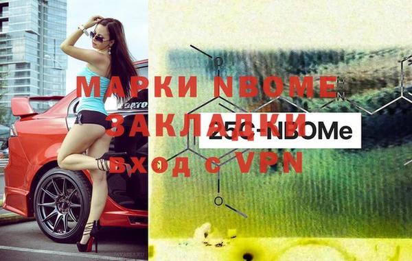 сатива Алексеевка