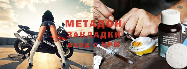 соль курить ск Алзамай