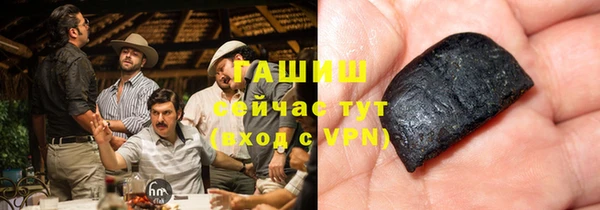 сатива Алексеевка