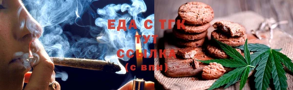 соль курить ск Алзамай