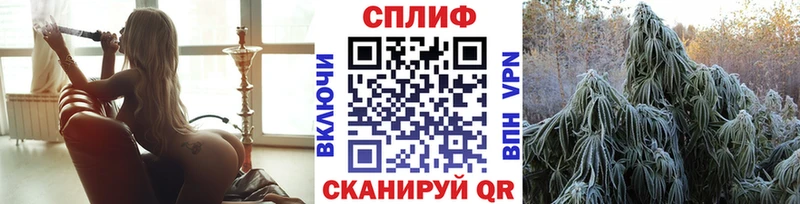 это телеграм  Билибино  Канабис гибрид 